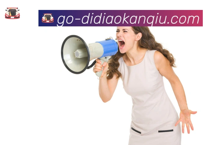 战术分析频道